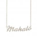 ハワイアンジュエリー/Silver925/オーダーネームネックレス(3-7文字)/Small|ハワイアンジュエリーブランドMaxi(マキシ)公式通販オンラインショップ