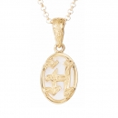 ハワイアンジュエリー/K14YG/シェル イニシャルペンダント「H」|ハワイアンジュエリーブランドMaxi(マキシ)公式通販オンラインショップ