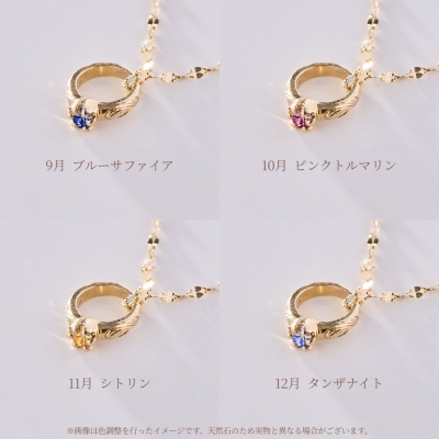 ハワイアンジュエリー/10KYG/バースデーストーン ベビーリング|ハワイアンジュエリーブランドMaxi(マキシ)公式通販オンラインショップ